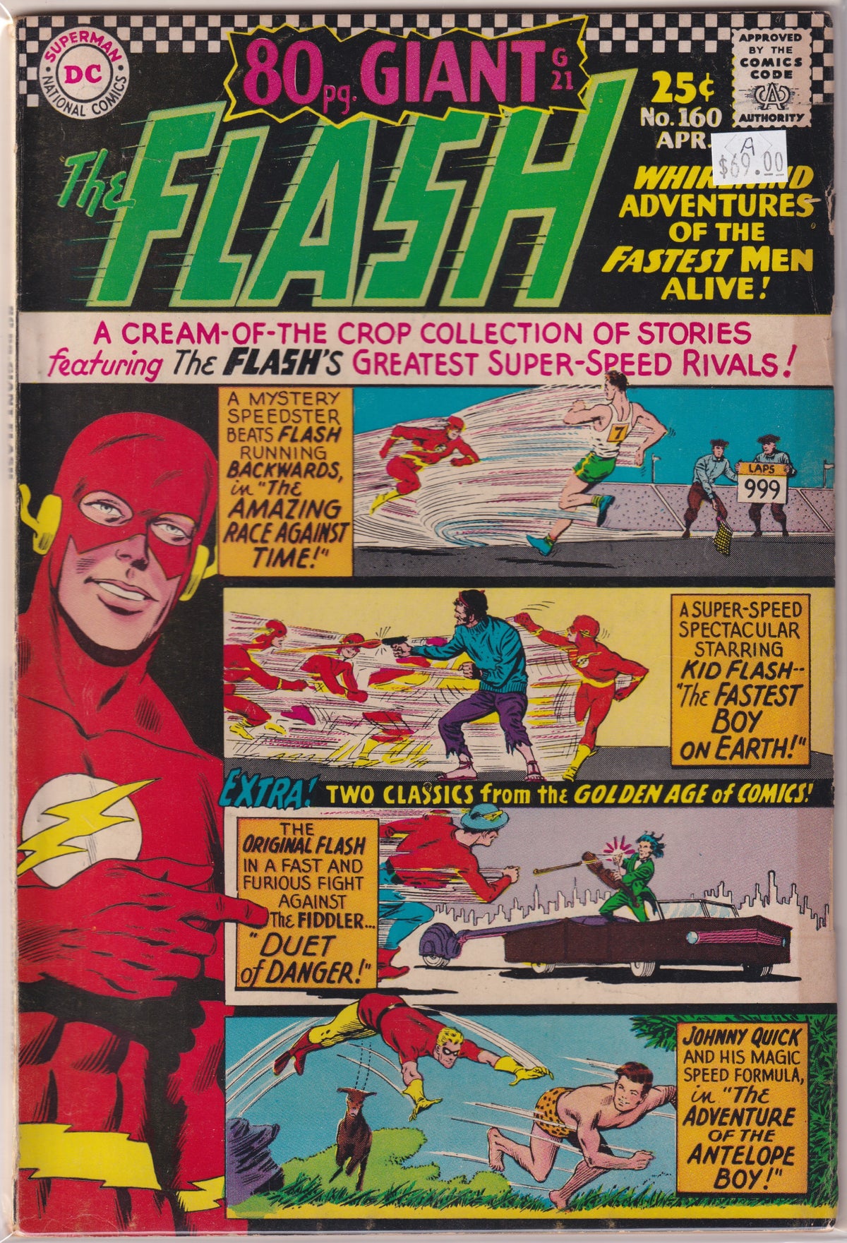 80 Page Giant Flash #160 A