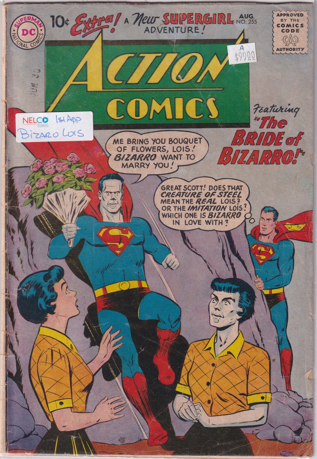 Action Comics #255 A