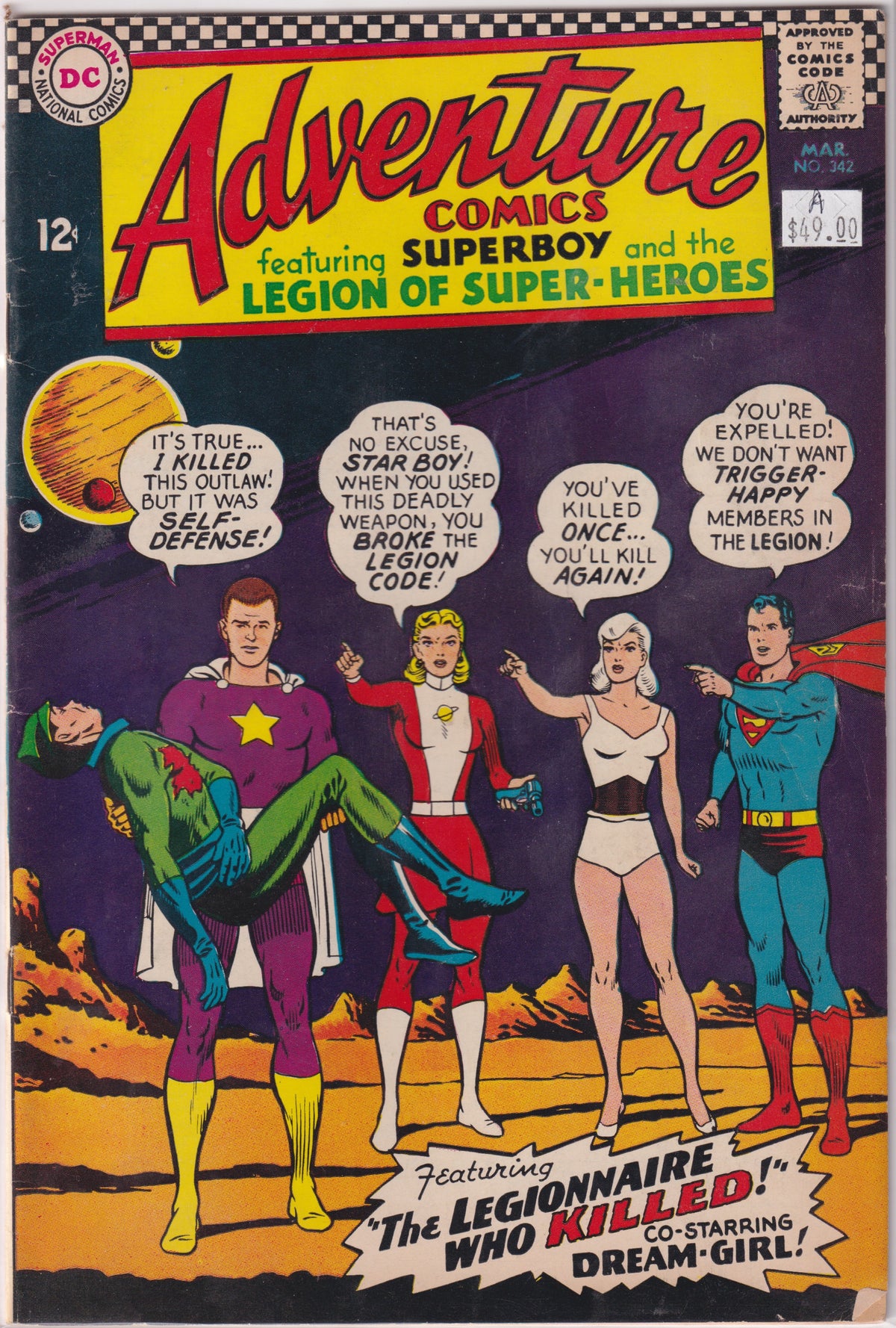 Adventure Comics #342 A