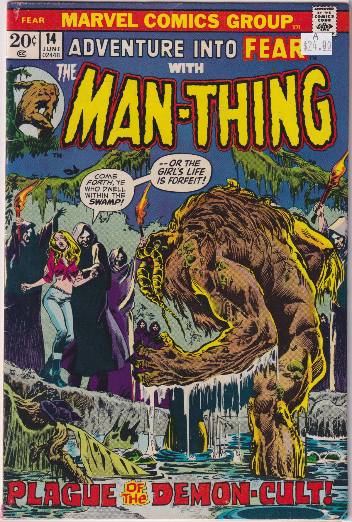 Adventure Into Fear with The Man-Thing #14 A