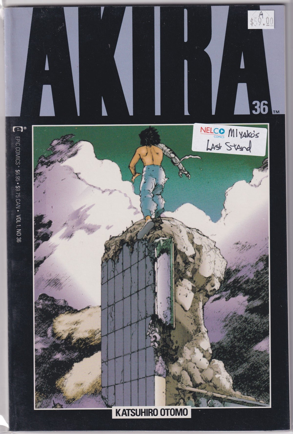 Akira #36 A