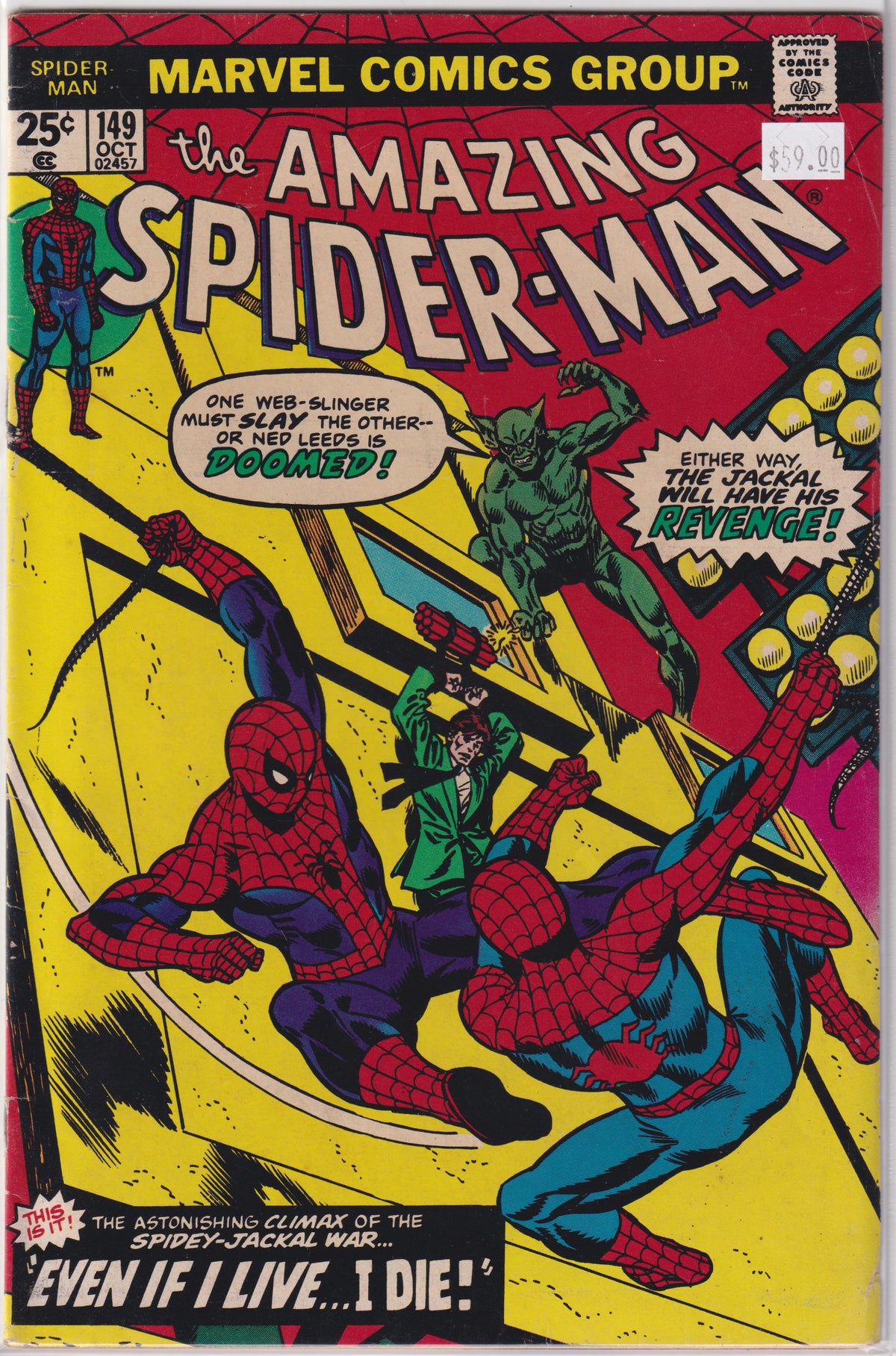 Amazing Spider-Man #149