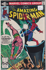 Amazing Spider-Man #211 A