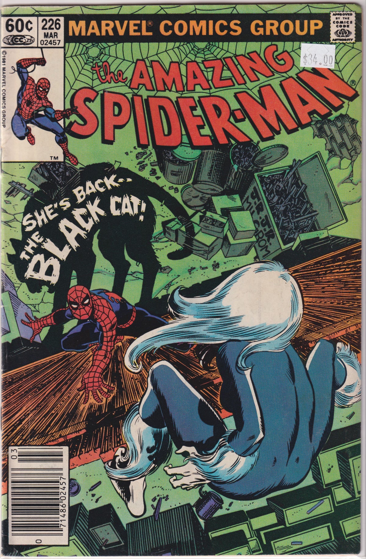 Amazing Spider-Man #226