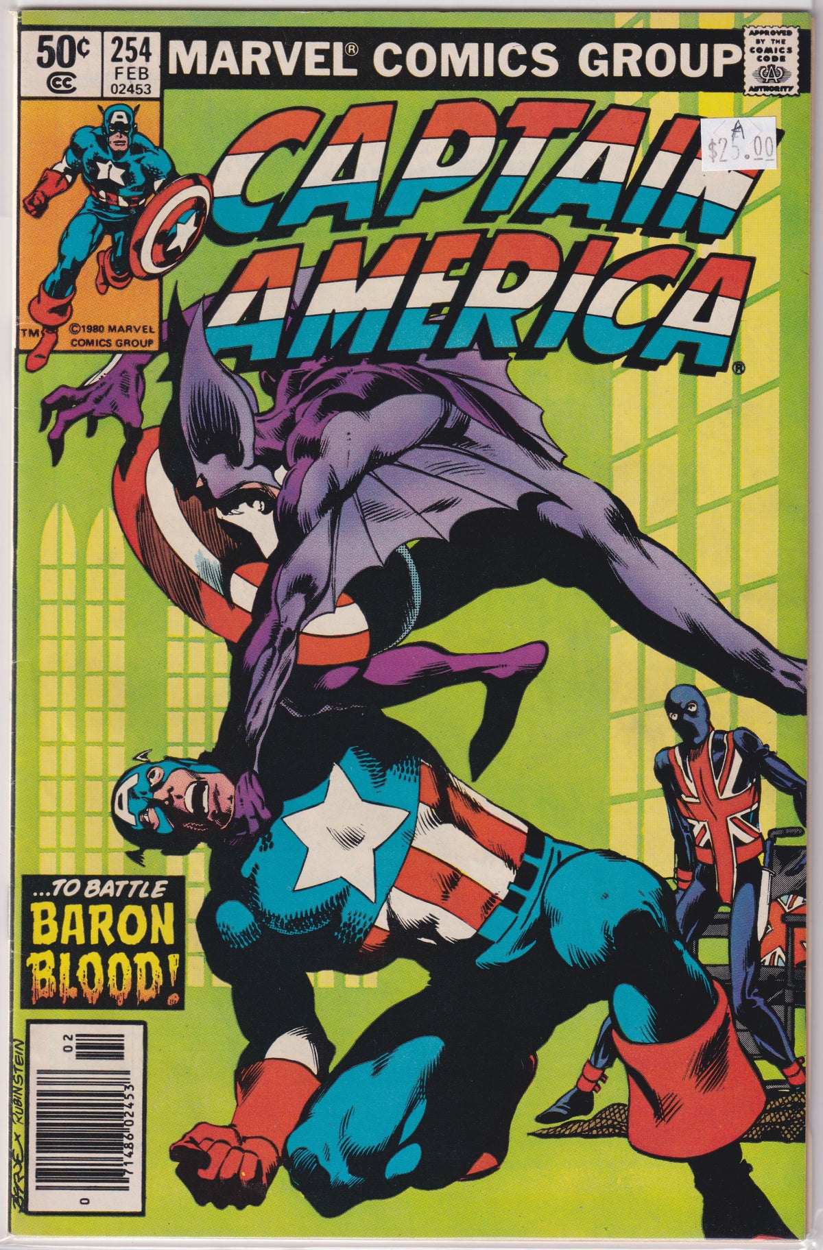 Captain America #254 A