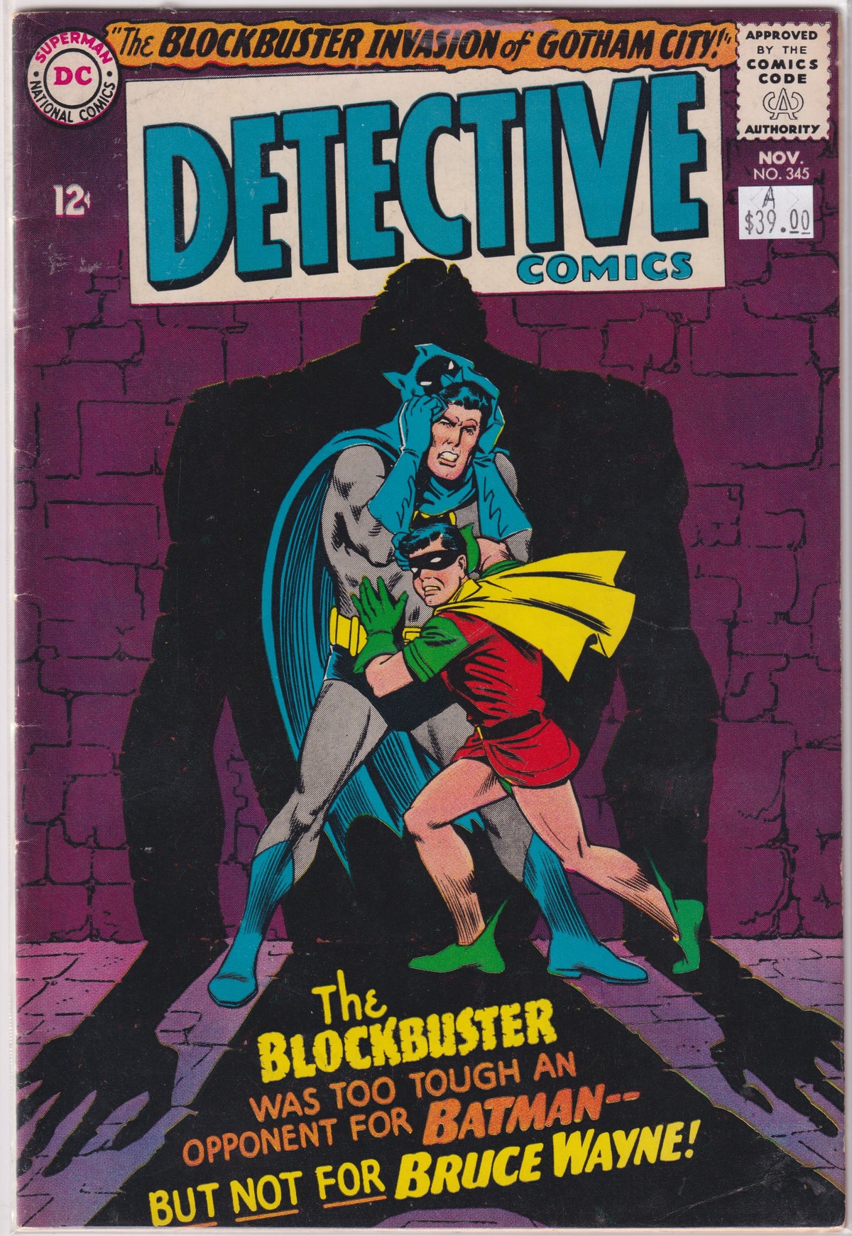 Detective Comics #345 A