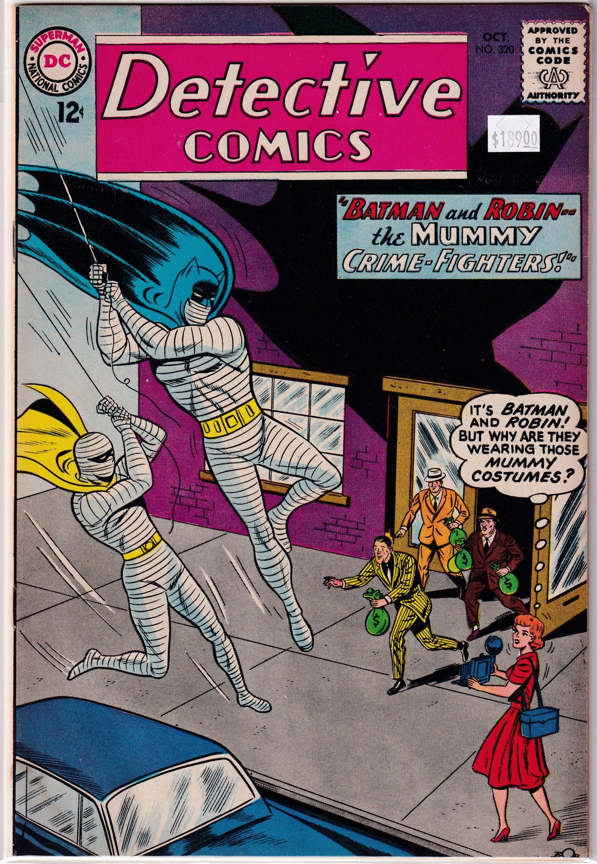 Detective Comics #320