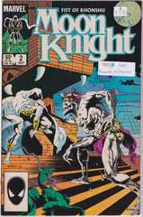 Fist of Khonshu Moon Knight #2 A