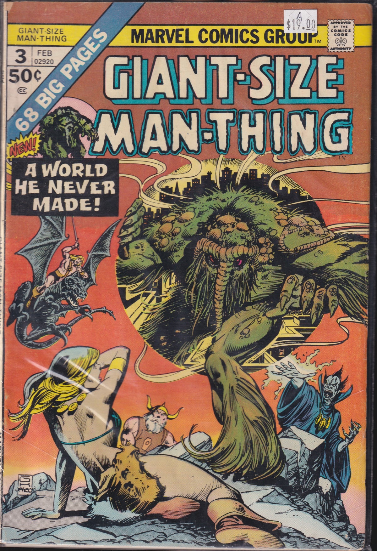 Giant-Size Man-Thing #03 A