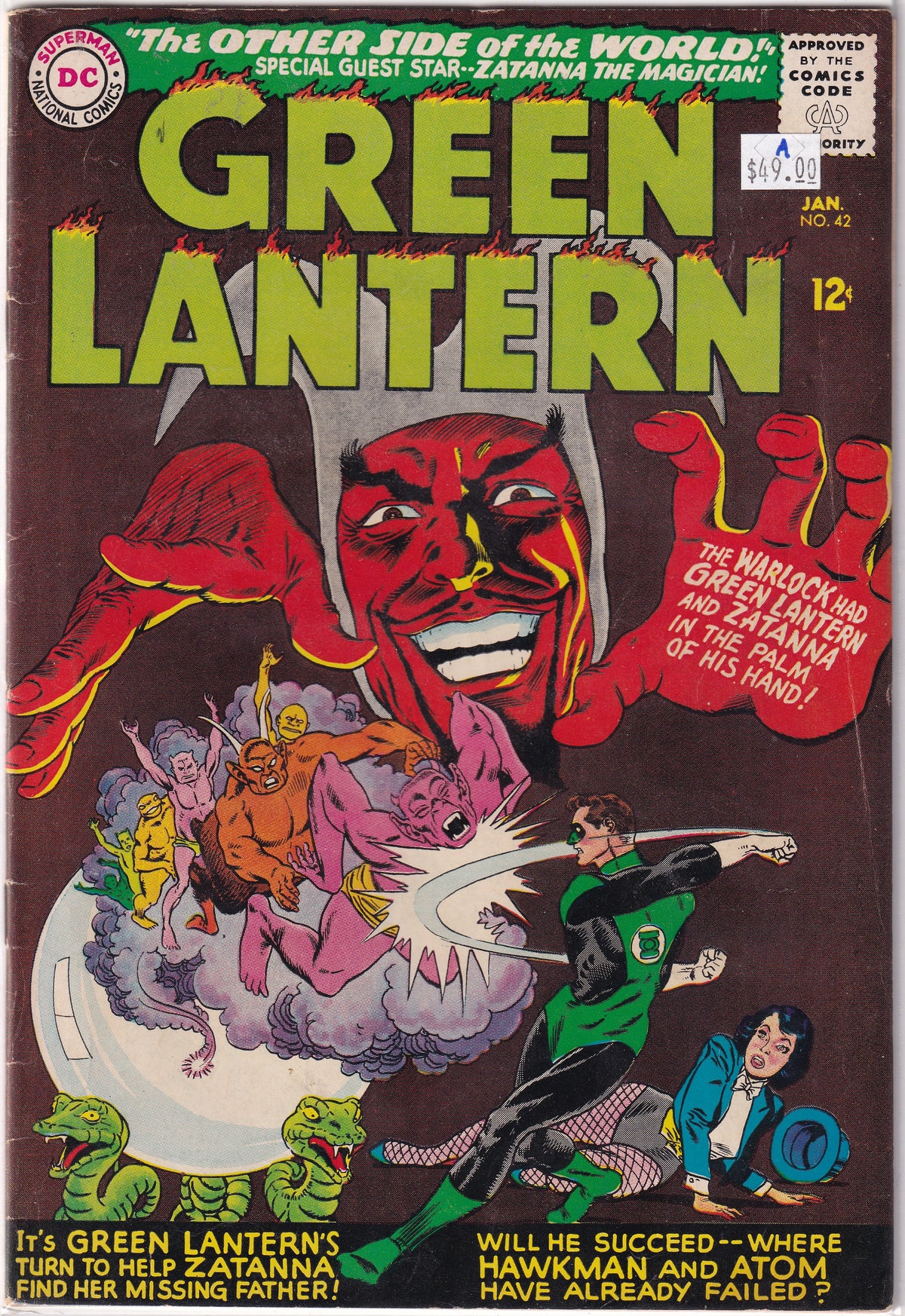 Green Lantern #42 A