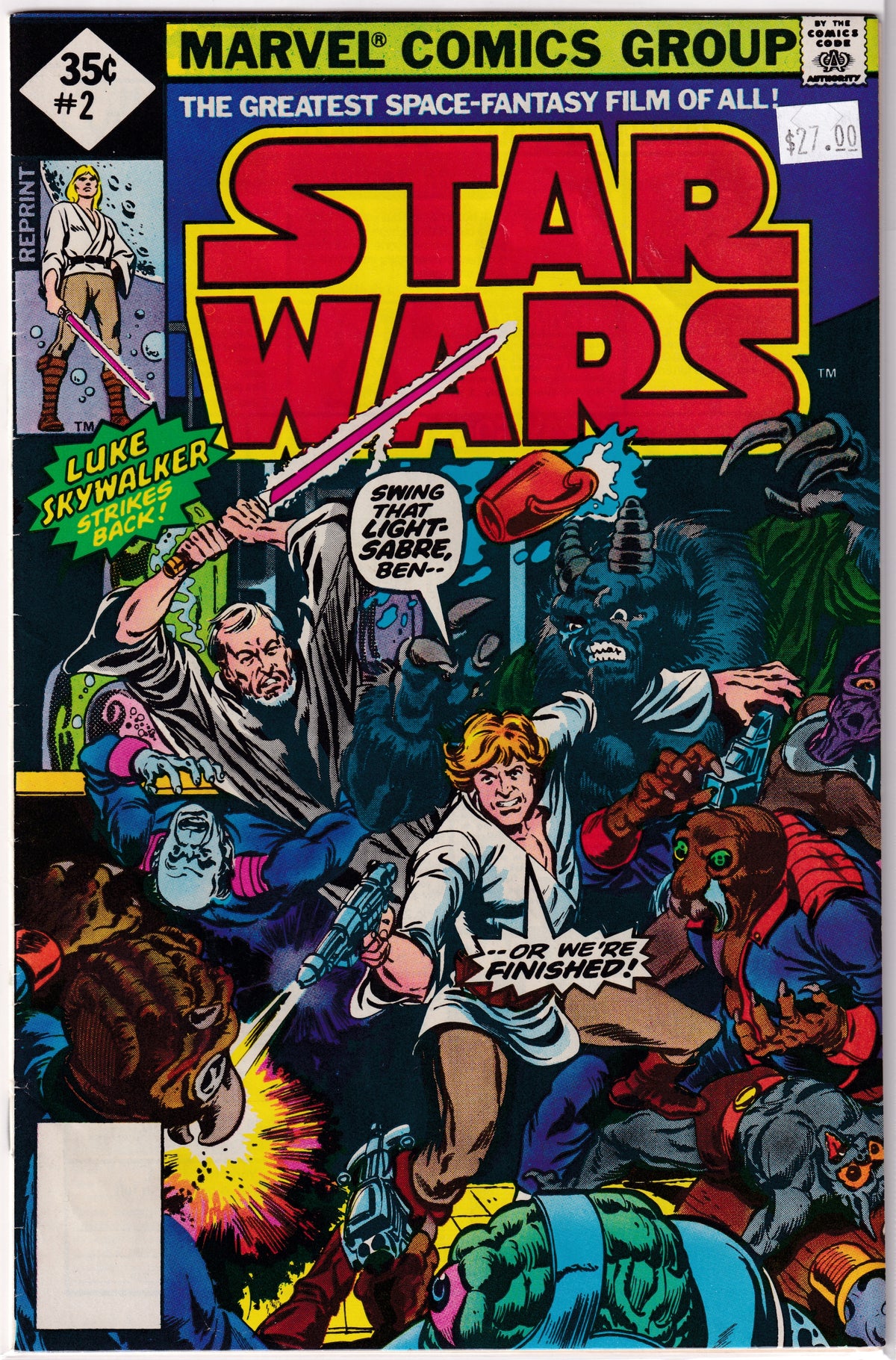 Star Wars #2