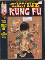 The Deadly Hands of Kung Fu #14