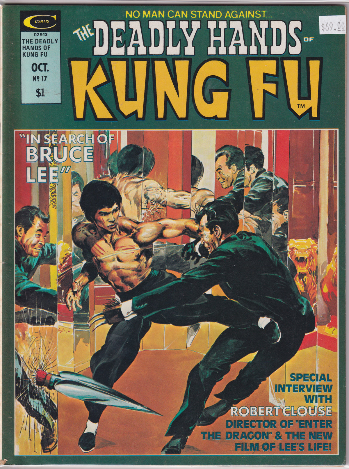 The Deadly Hands of Kung Fu #17