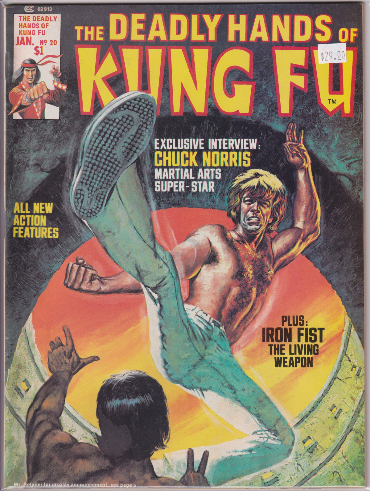 The Deadly Hands of Kung Fu #20