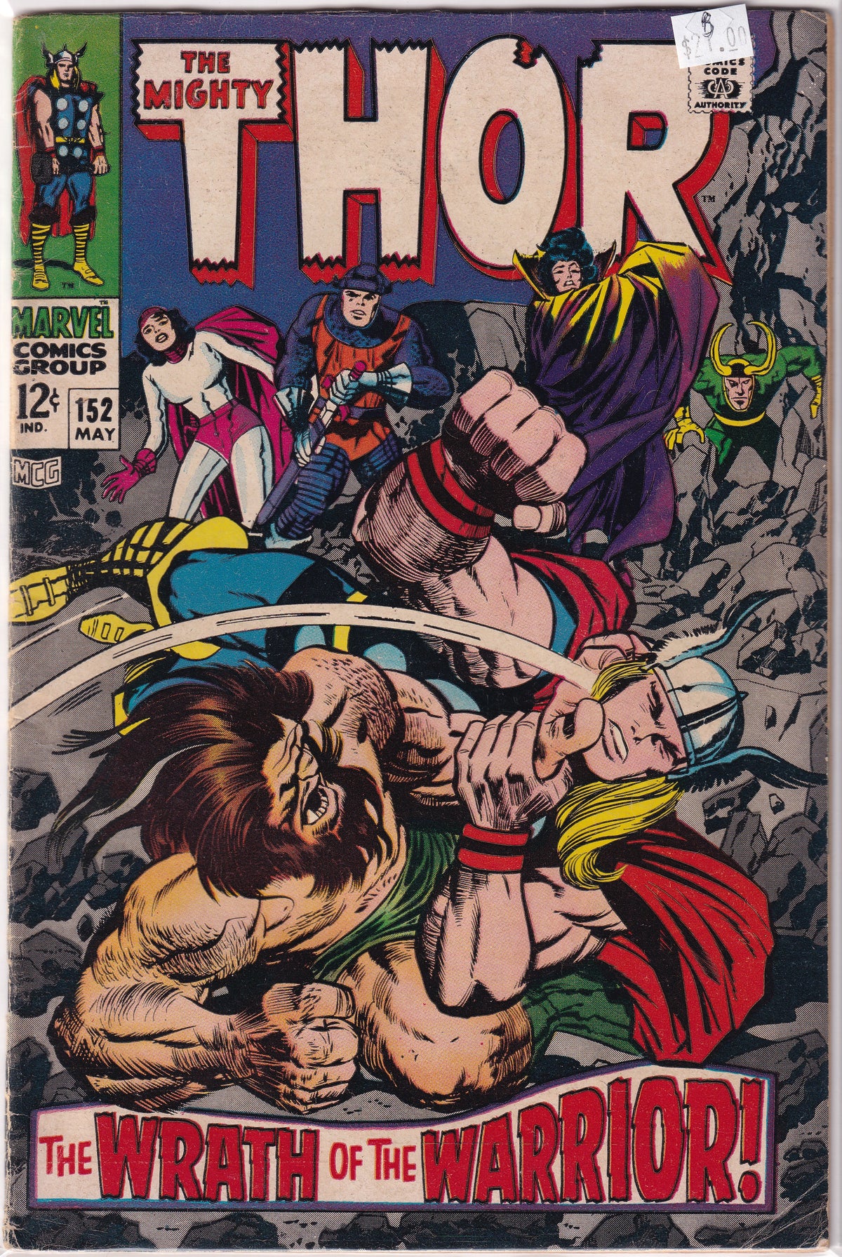 Thor #152 B