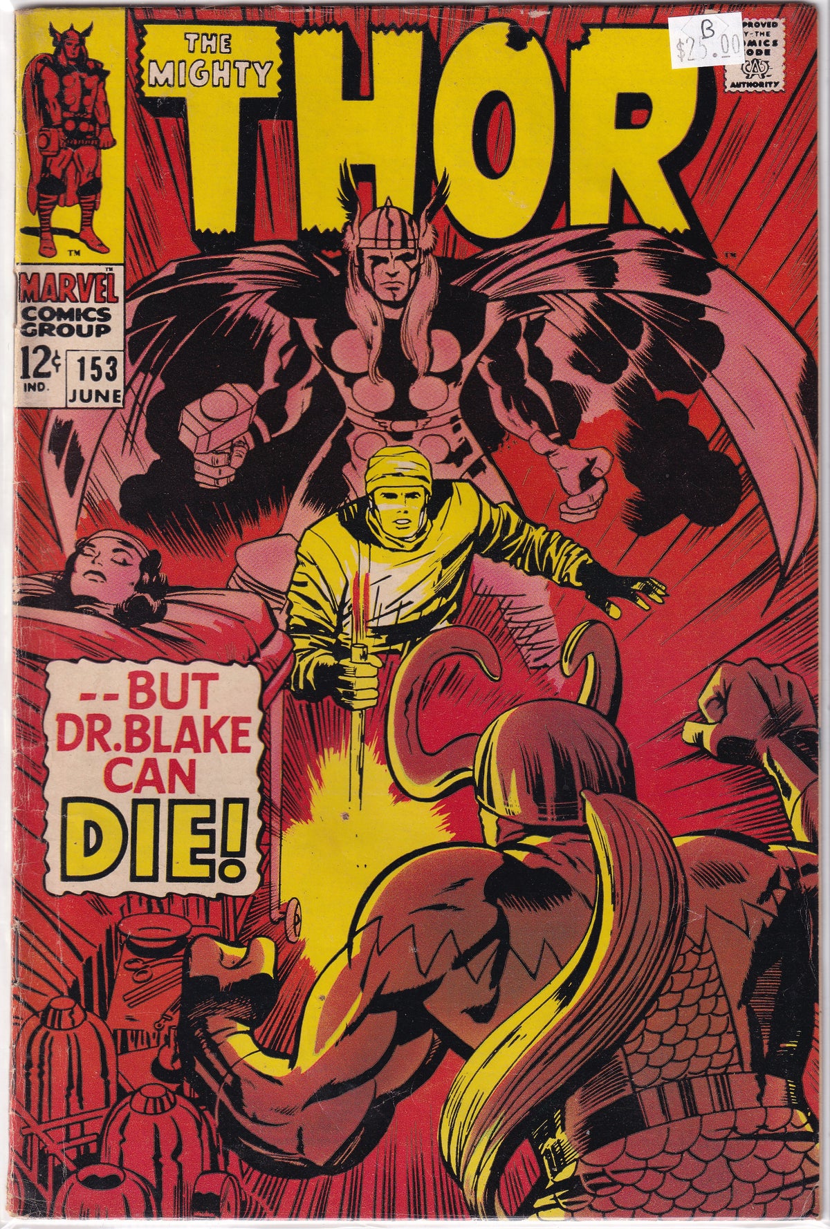 Thor #153 B